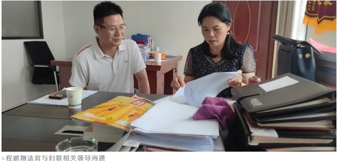 微信截圖_20240918111416.png