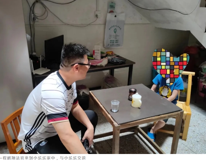 微信截圖_20240918111427.png
