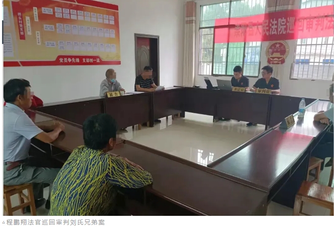 微信截圖_20240918111441.png