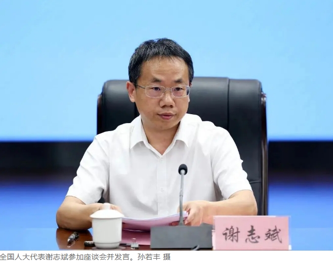 微信截圖_20240923151704.png
