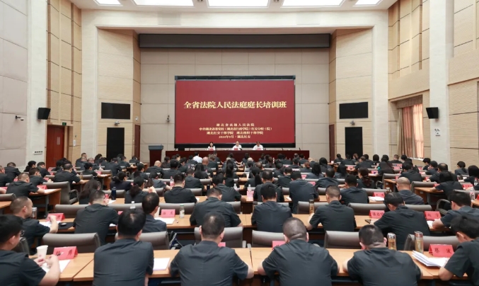 微信截圖_20240927085340.png