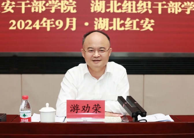 微信截圖_20240927085353.png