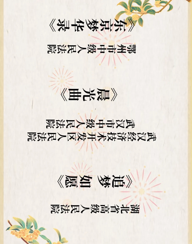 微信截圖_20240927094439.png