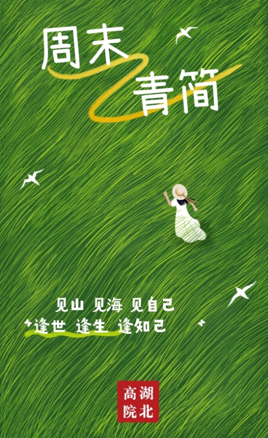 18.png
