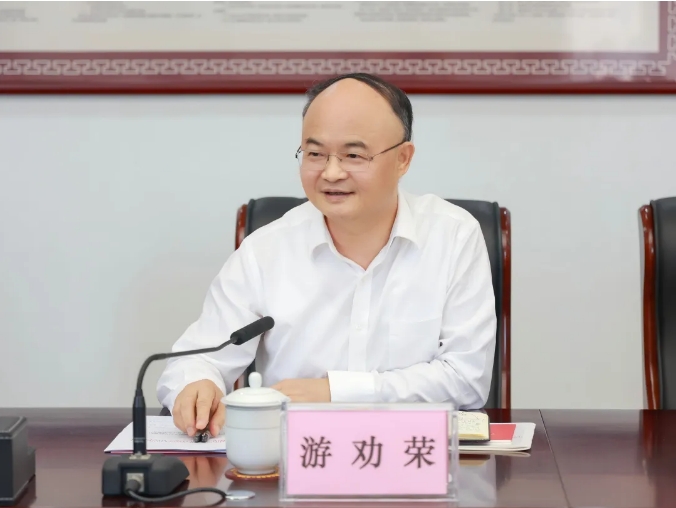微信截圖_20240930110424.png