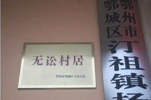 44.png