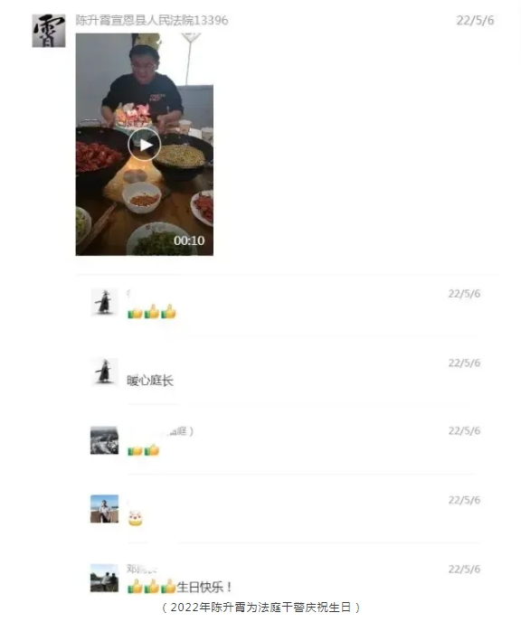 29.png