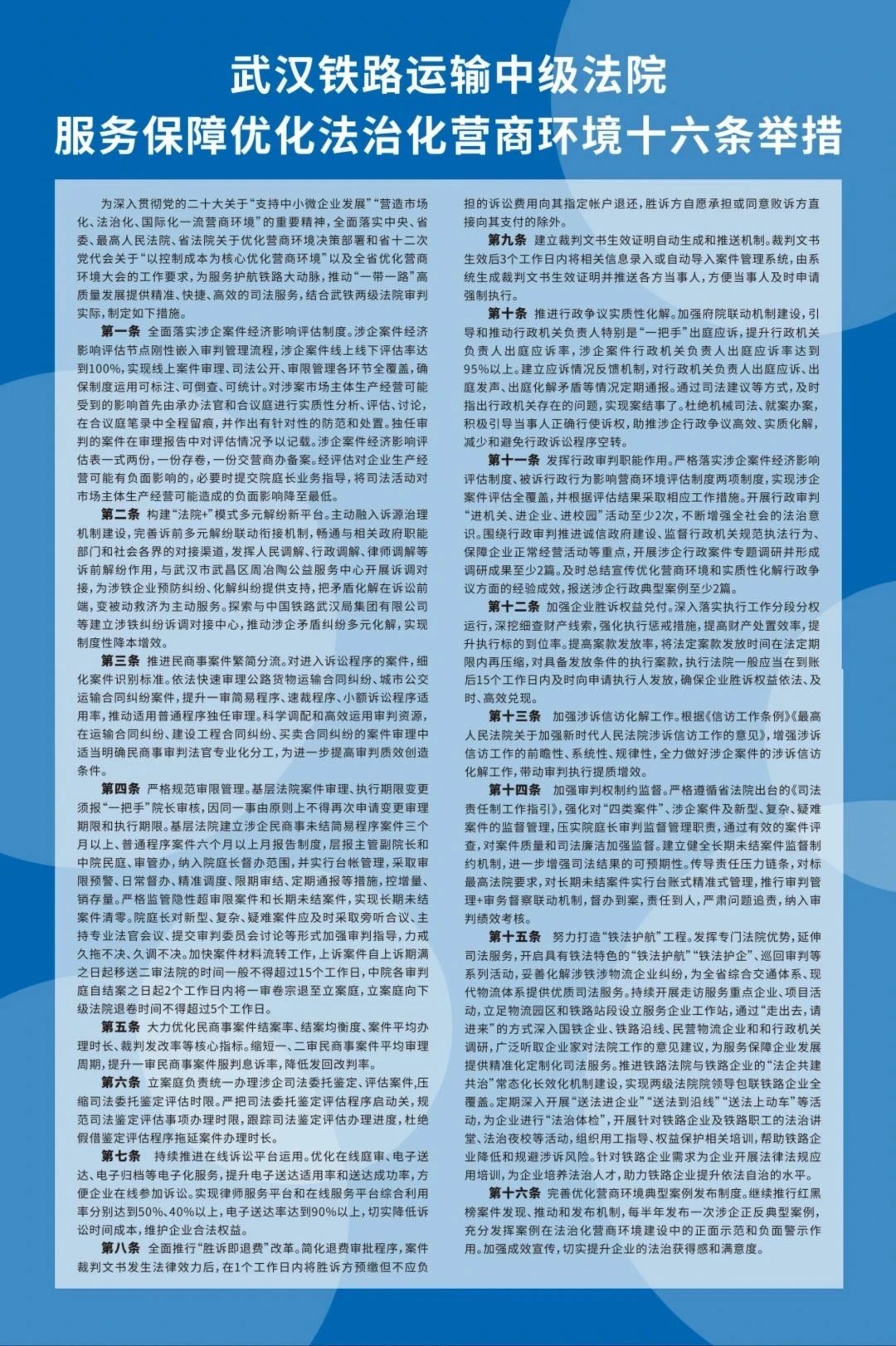 38.jpg