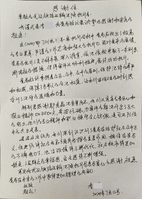 45_副本.png