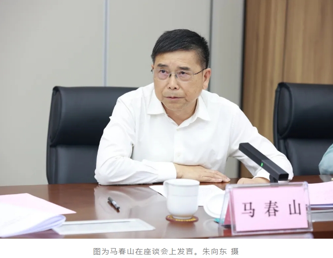 微信截圖_20241010142616.png