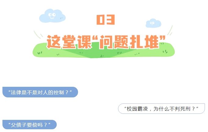 14.png
