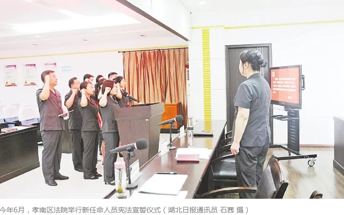 微信截圖_20241016151034.png