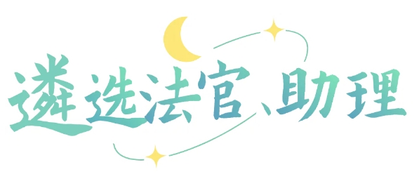 8.png