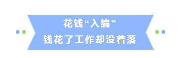 微信截圖_20241017152630.png
