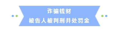 微信截圖_20241017152713.png
