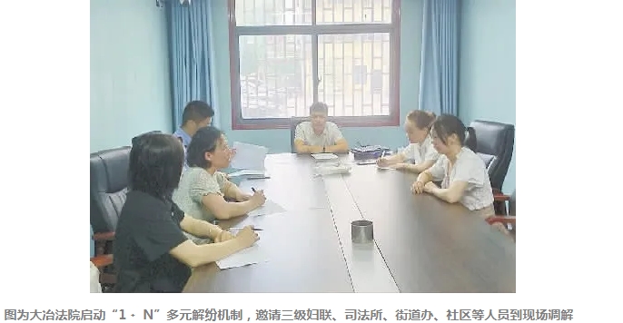 微信截圖_20241018143205.png