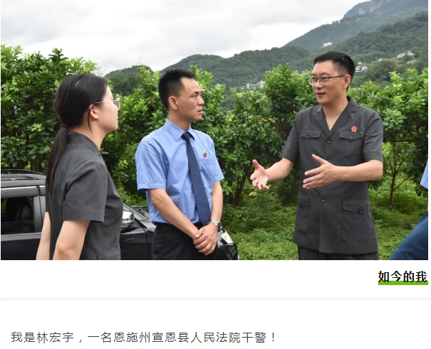 微信截圖_20241021093106.png