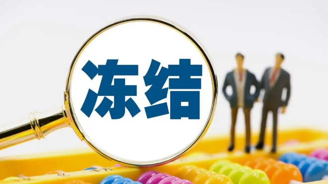 微信截圖_20241024092212.png