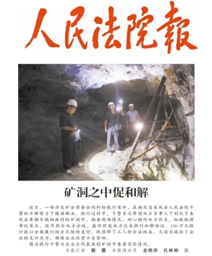 微信截圖_20241028104039.png