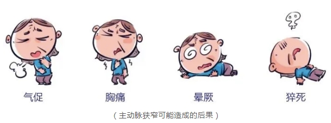 微信截圖_20241030144300.png