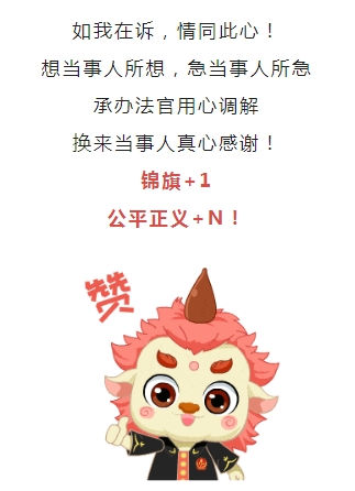微信截圖_20241030144358.png