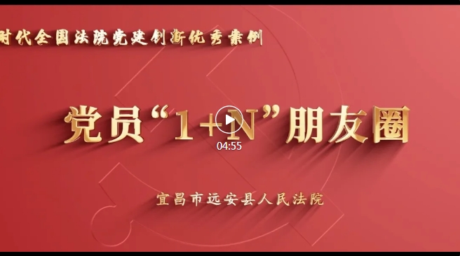微信截圖_20241101090126.png