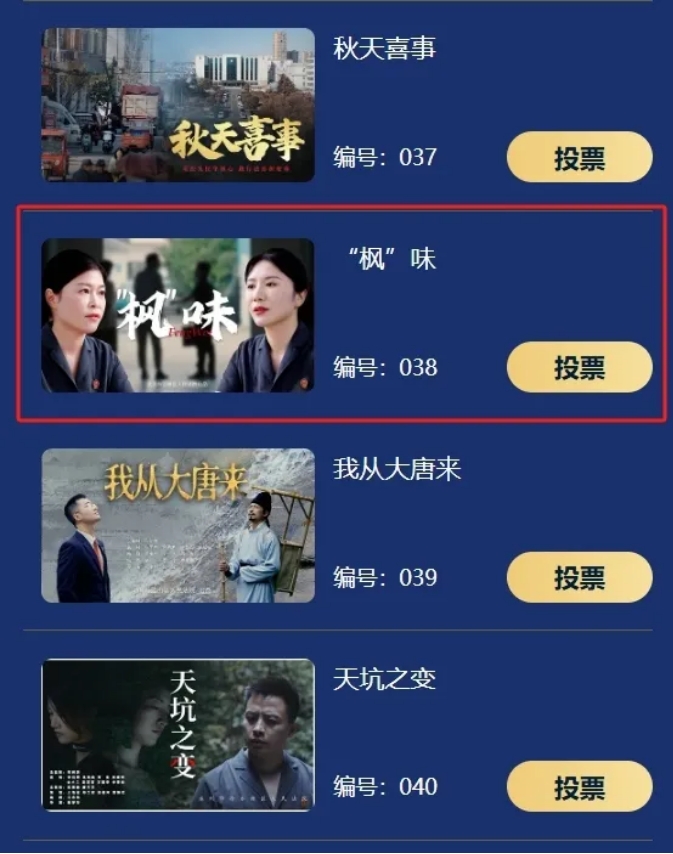 微信截圖_20241104093013.png