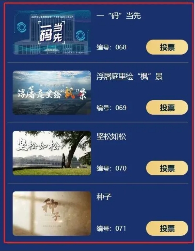 微信截圖_20241104093033.png