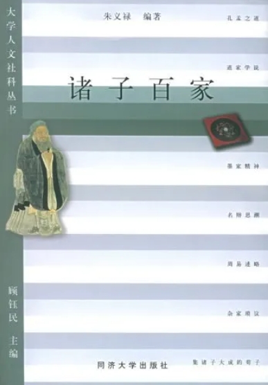 29.png