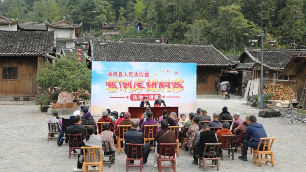 微信截圖_20241105113831.png