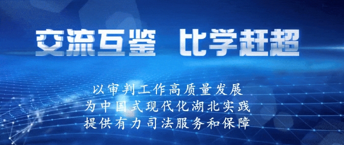 微信截圖_20241111094753.png