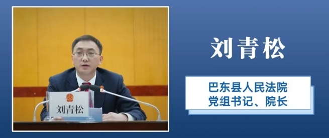 微信截圖_20241111094850.png