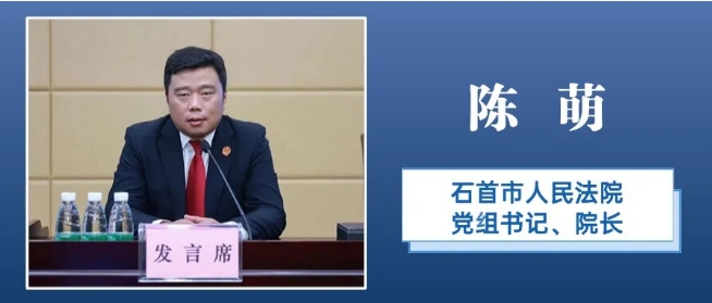 微信截圖_20241111094911.png