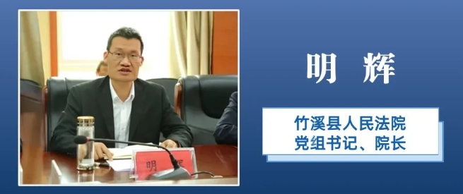 微信截圖_20241111094941.png