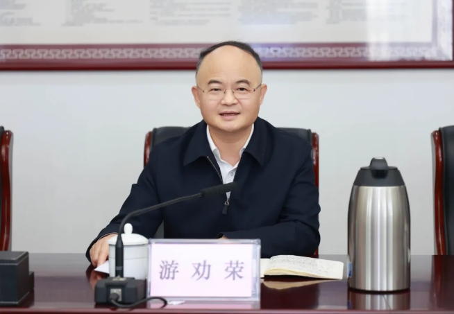微信截圖_20241112084617.png