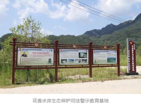微信截圖_20241113153208.png