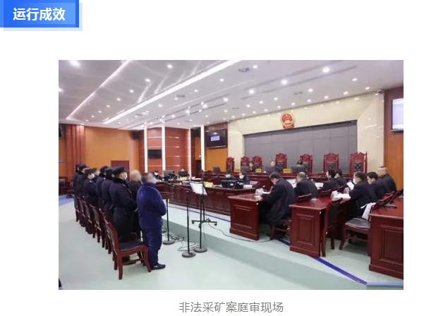 微信截圖_20241113153253.png