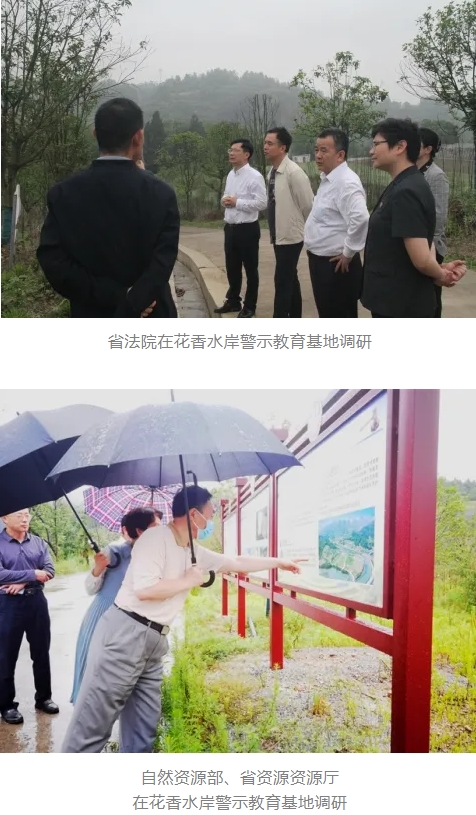 微信截圖_20241113153318.png