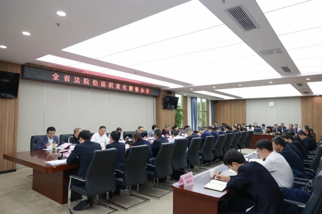 微信截圖_20241113165203.png