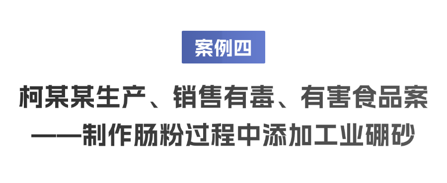 微信圖片_20241119102043.png