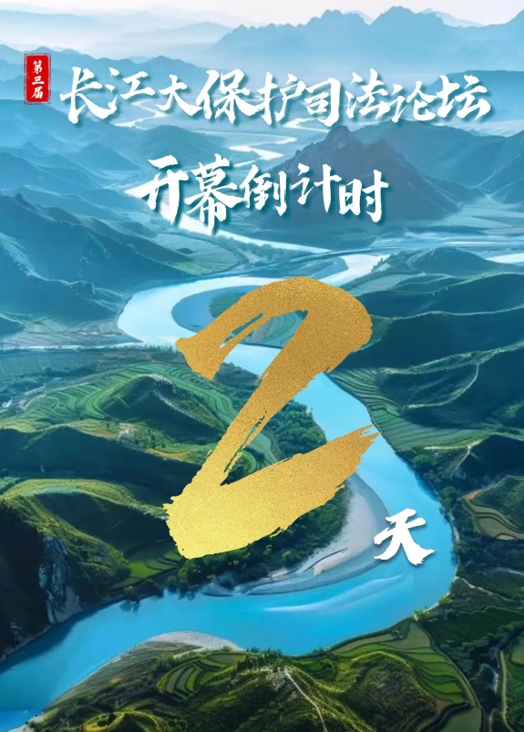 微信截圖_20241121140354.png