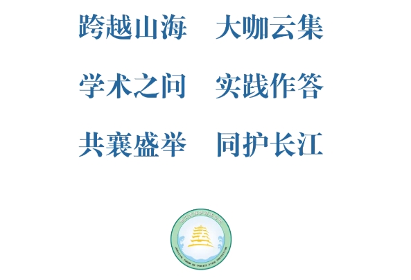 微信截圖_20241121140529.png