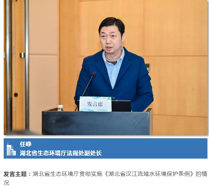 微信截圖_20241125133620.png