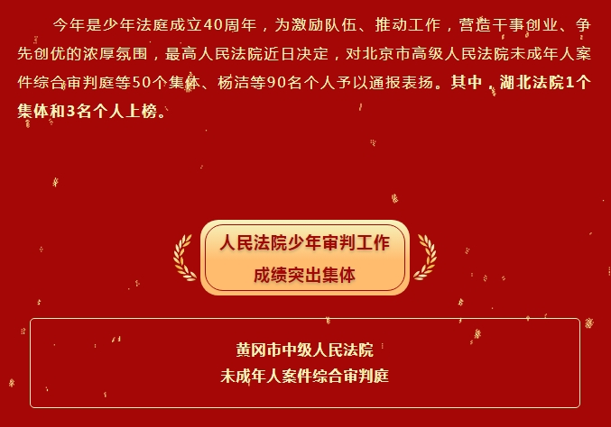 微信截圖_20241128091831.png