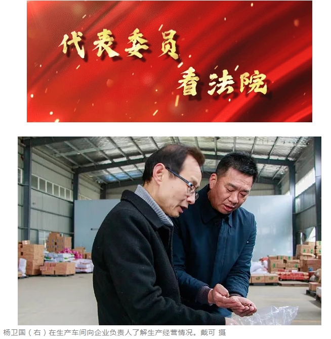 微信截圖_20241202104935.png