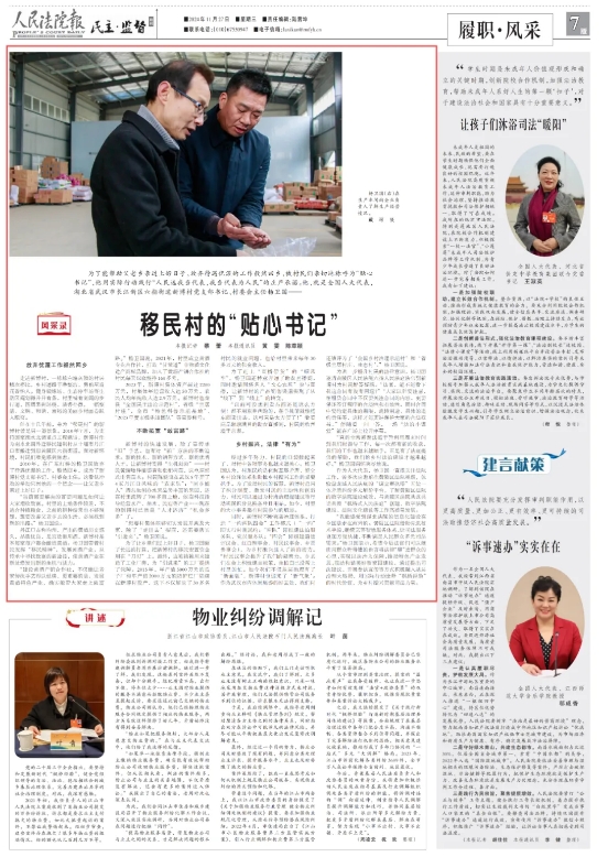 微信截圖_20241202105001.png