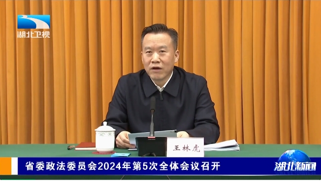 微信截圖_20241204125740.png