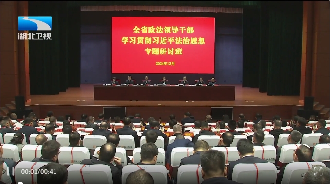 微信截圖_20241206091725.png