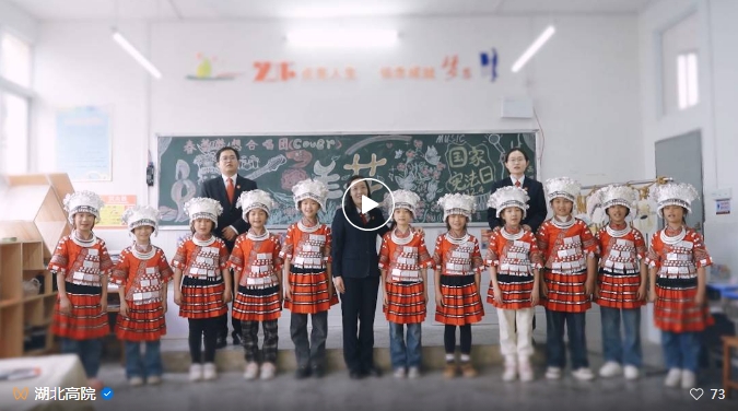 微信截圖_20241209090554.png