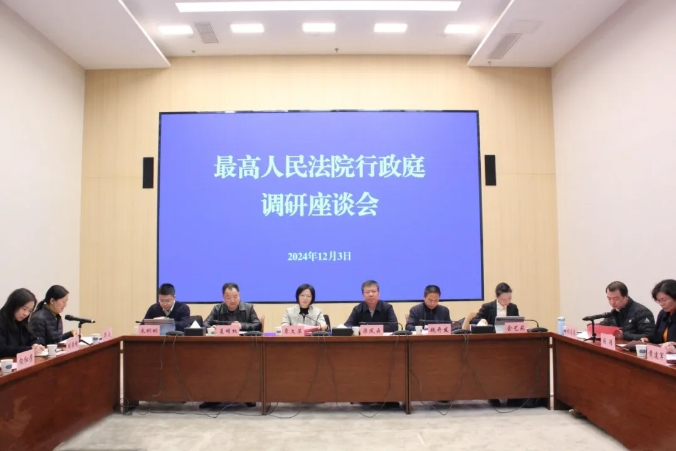 微信截圖_20241212105404.png